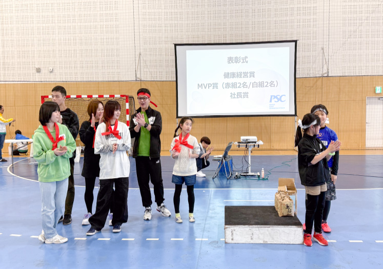 写真10: PSC大運動会