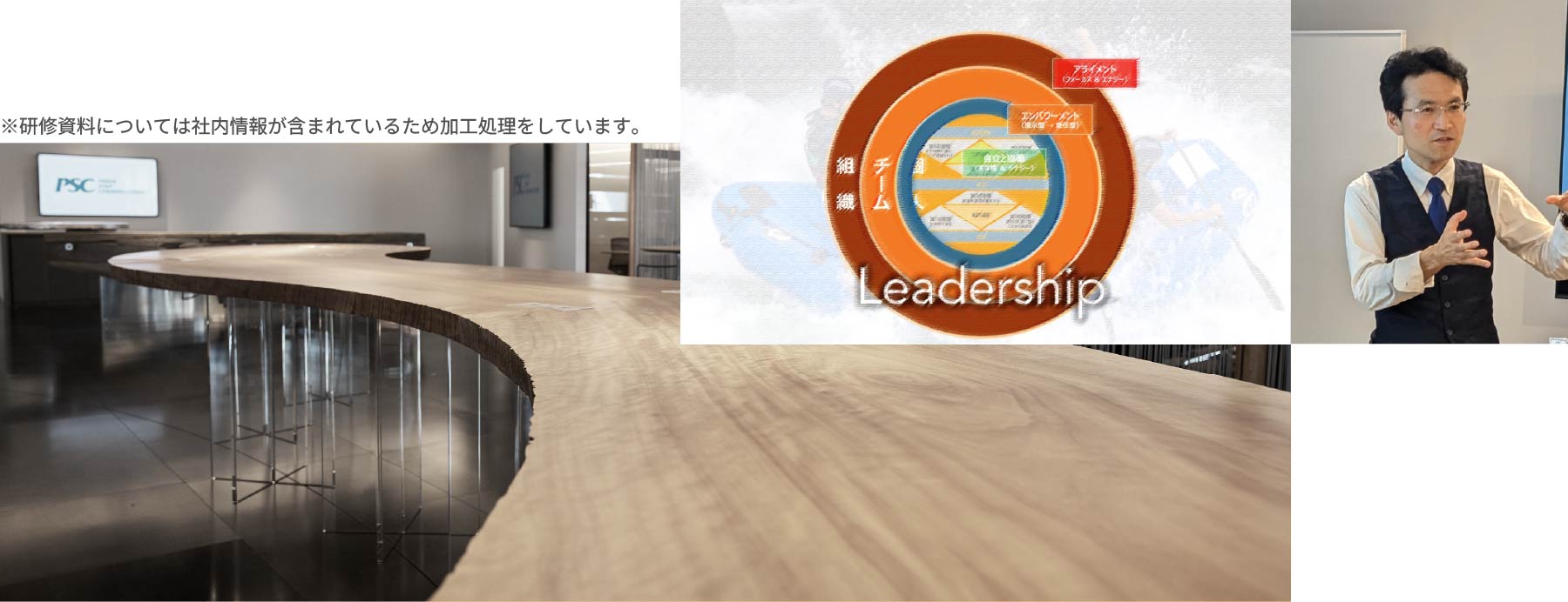 写真04: Episode.1〜研鑽と賞賛〜