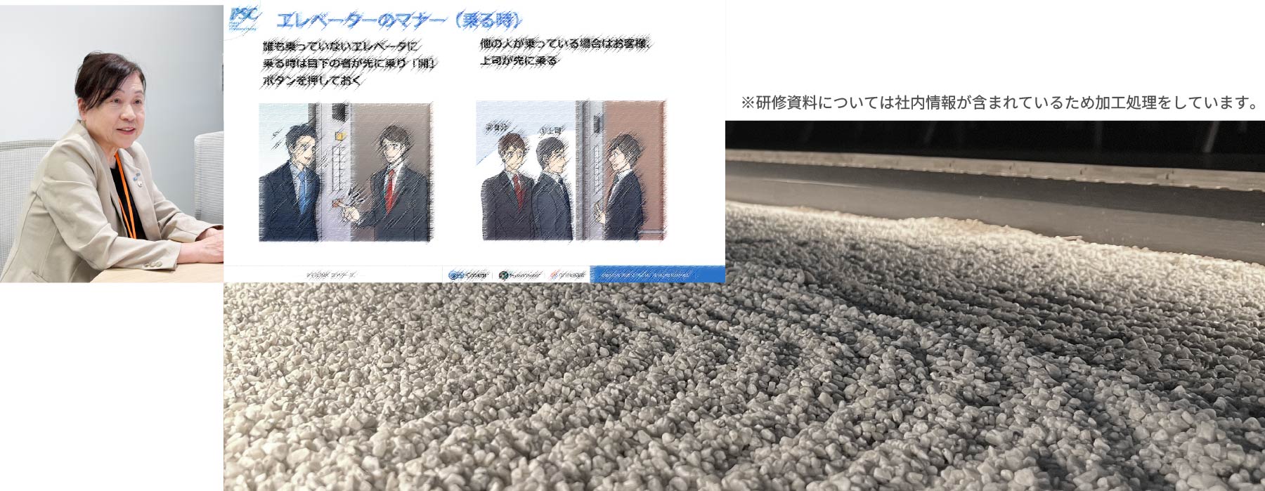 写真05: Episode.1〜研鑽と賞賛〜