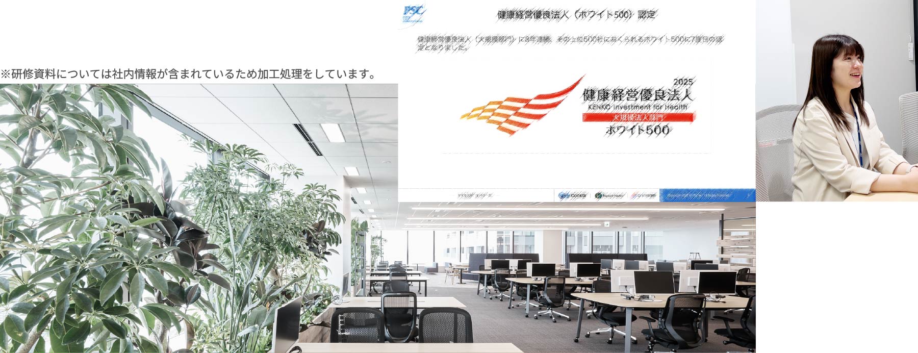 写真06: Episode.1〜研鑽と賞賛〜