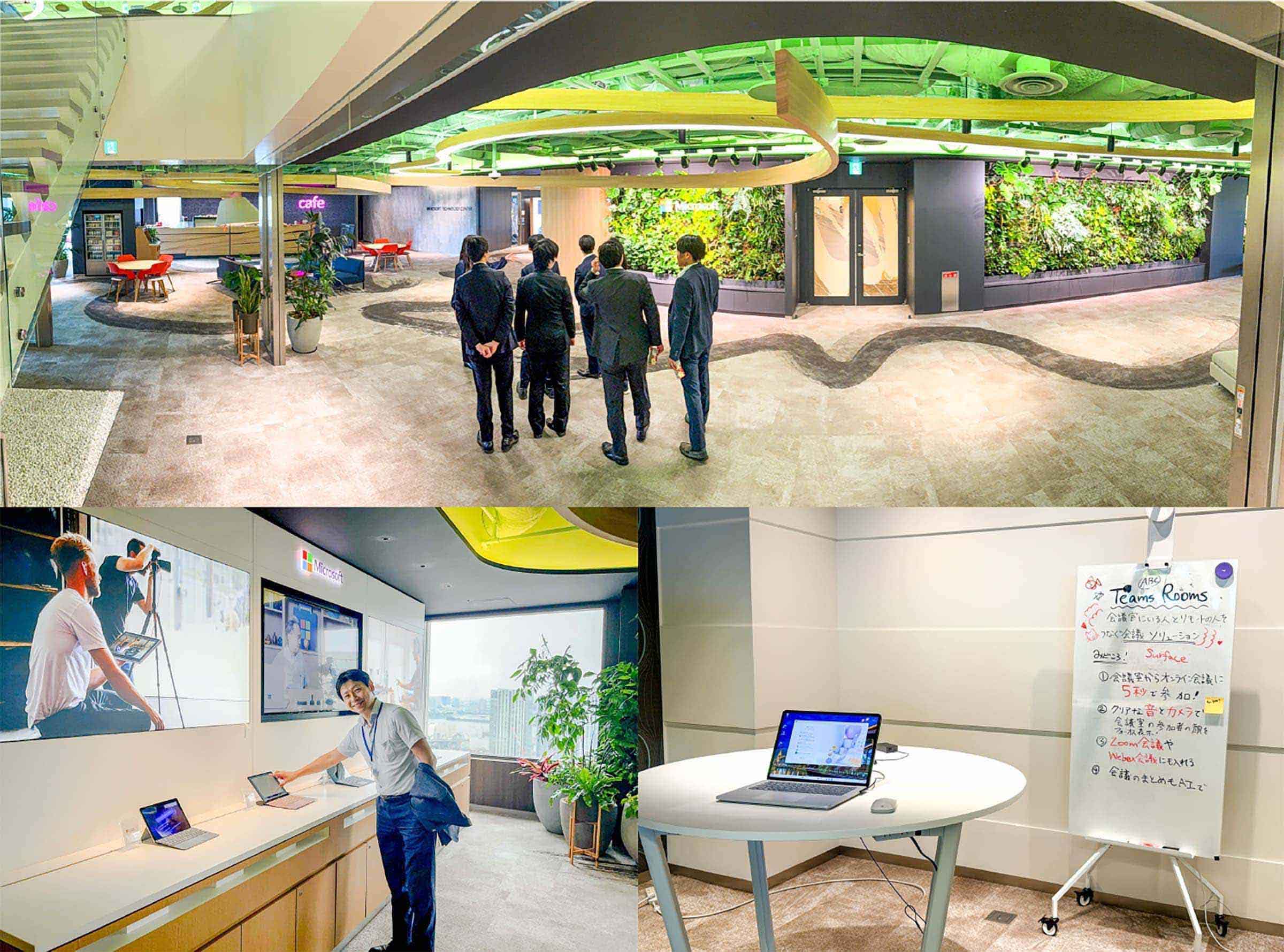 写真9: Microsoft研修&オフィスツアー