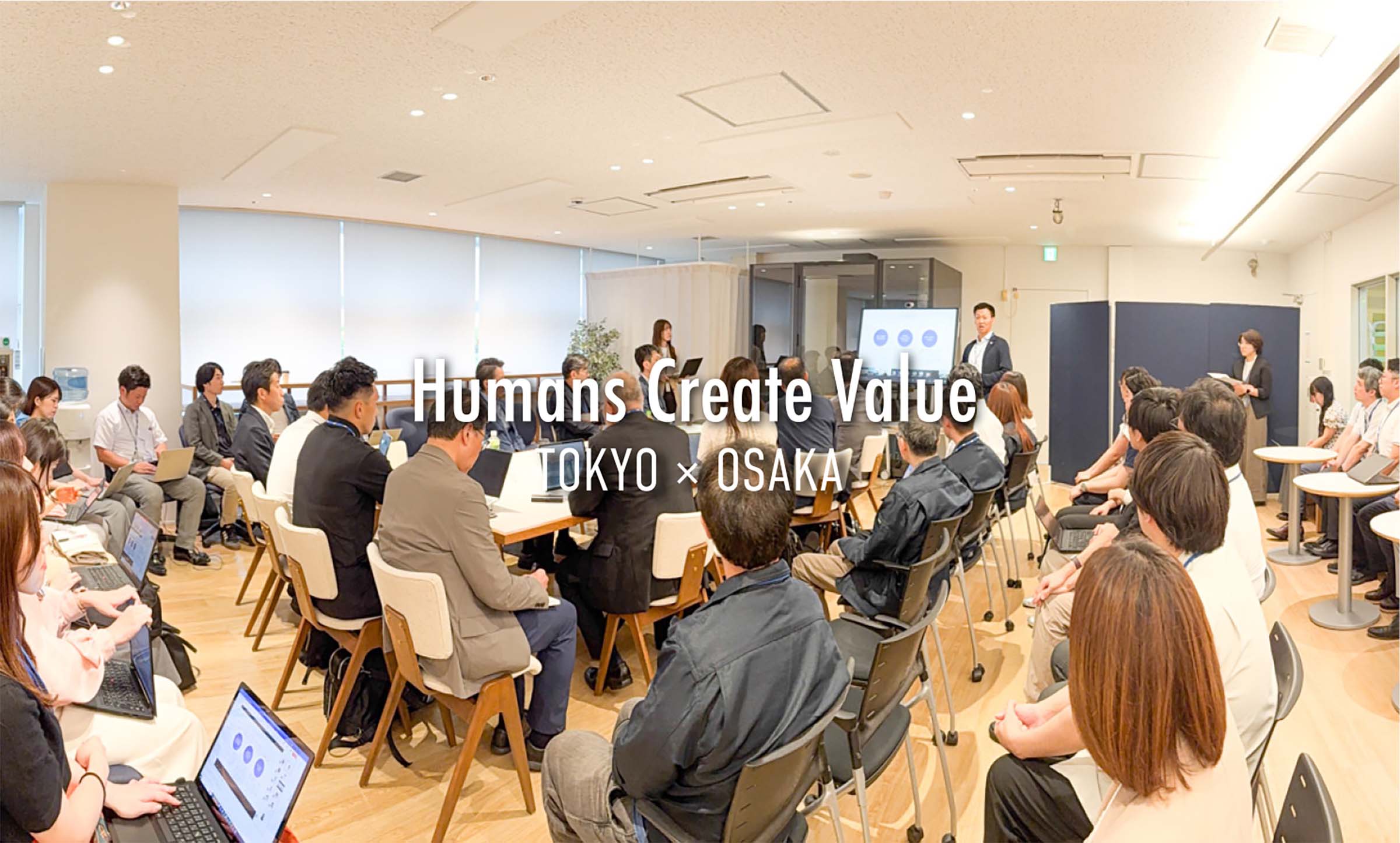写真mv: 31期上期 IT Management事業部キックオフを実施。