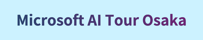 写真06: AI COMPANYが一堂に集結。