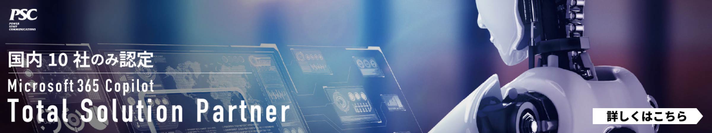 写真09: 【新機能追加】Copilot連携 │ Coo Kai BBS(掲示板)