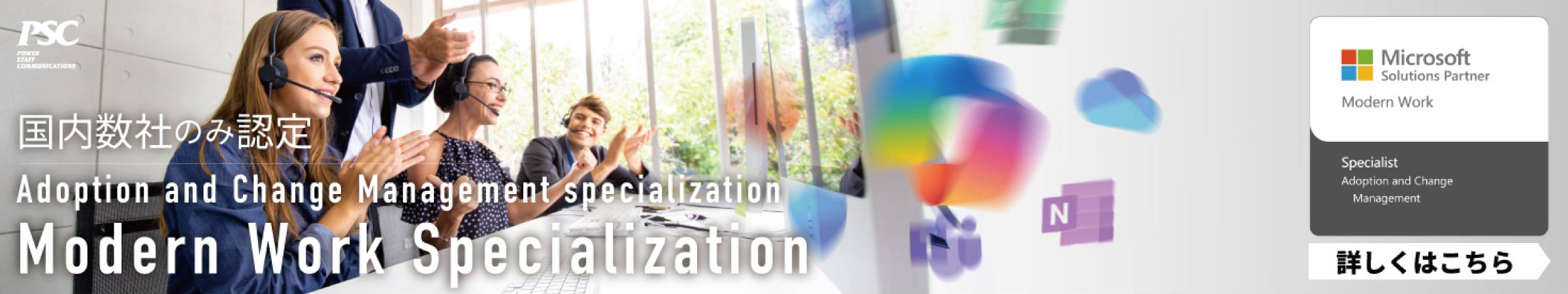 写真10: 【新機能追加】Copilot連携 │ Coo Kai BBS(掲示板)