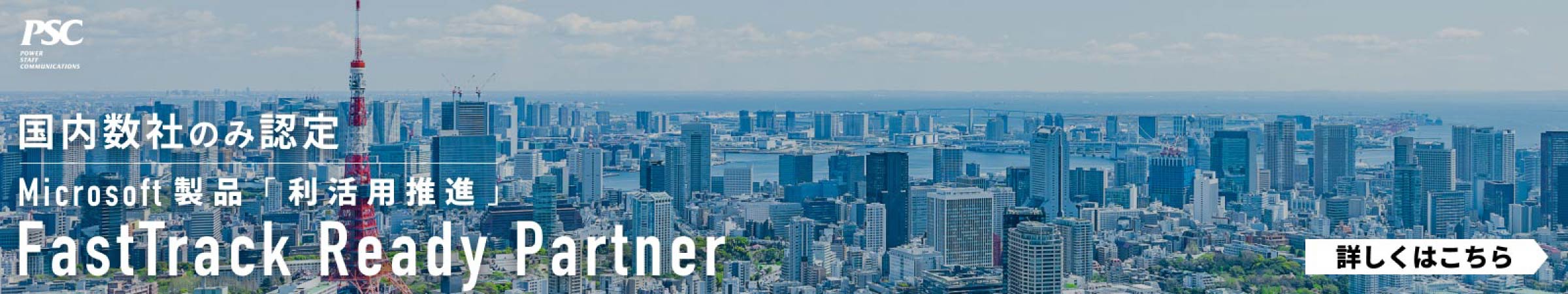 写真11: 【新機能追加】Copilot連携 │ Coo Kai BBS(掲示板)