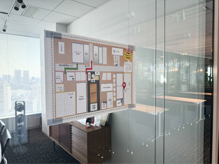 写真03: FAMILYDAY×TECHNOLOGY