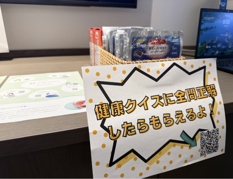 写真05: FAMILYDAY×TECHNOLOGY