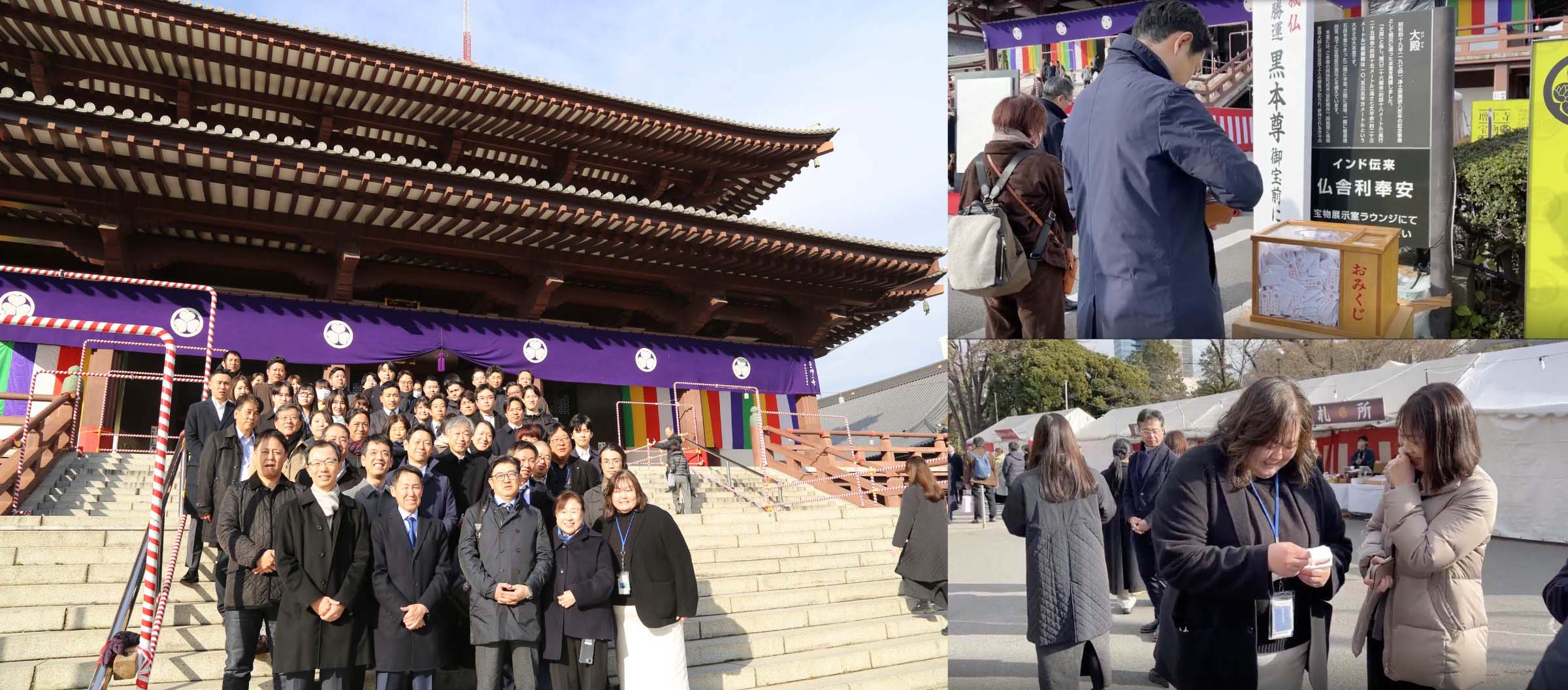 写真01: 新年初詣に行きました。