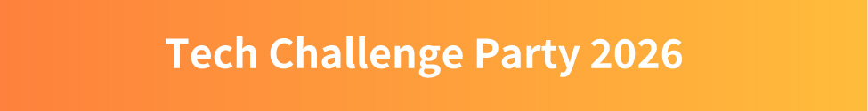 写真04: Tech Challenge Party 2026｜PSC出展のお知らせ