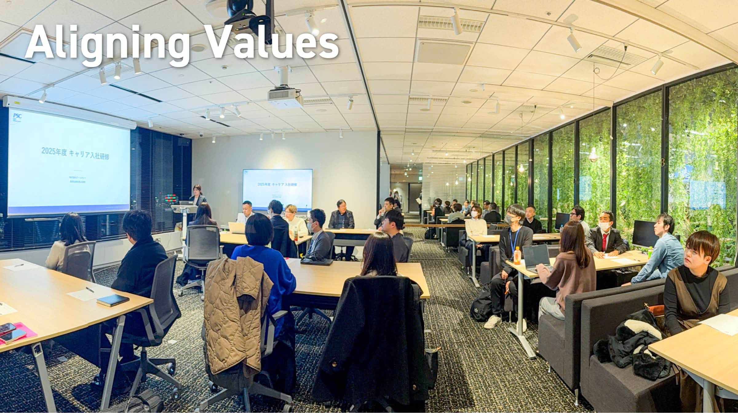 写真mv: キャリア入社研修・懇親会を実施