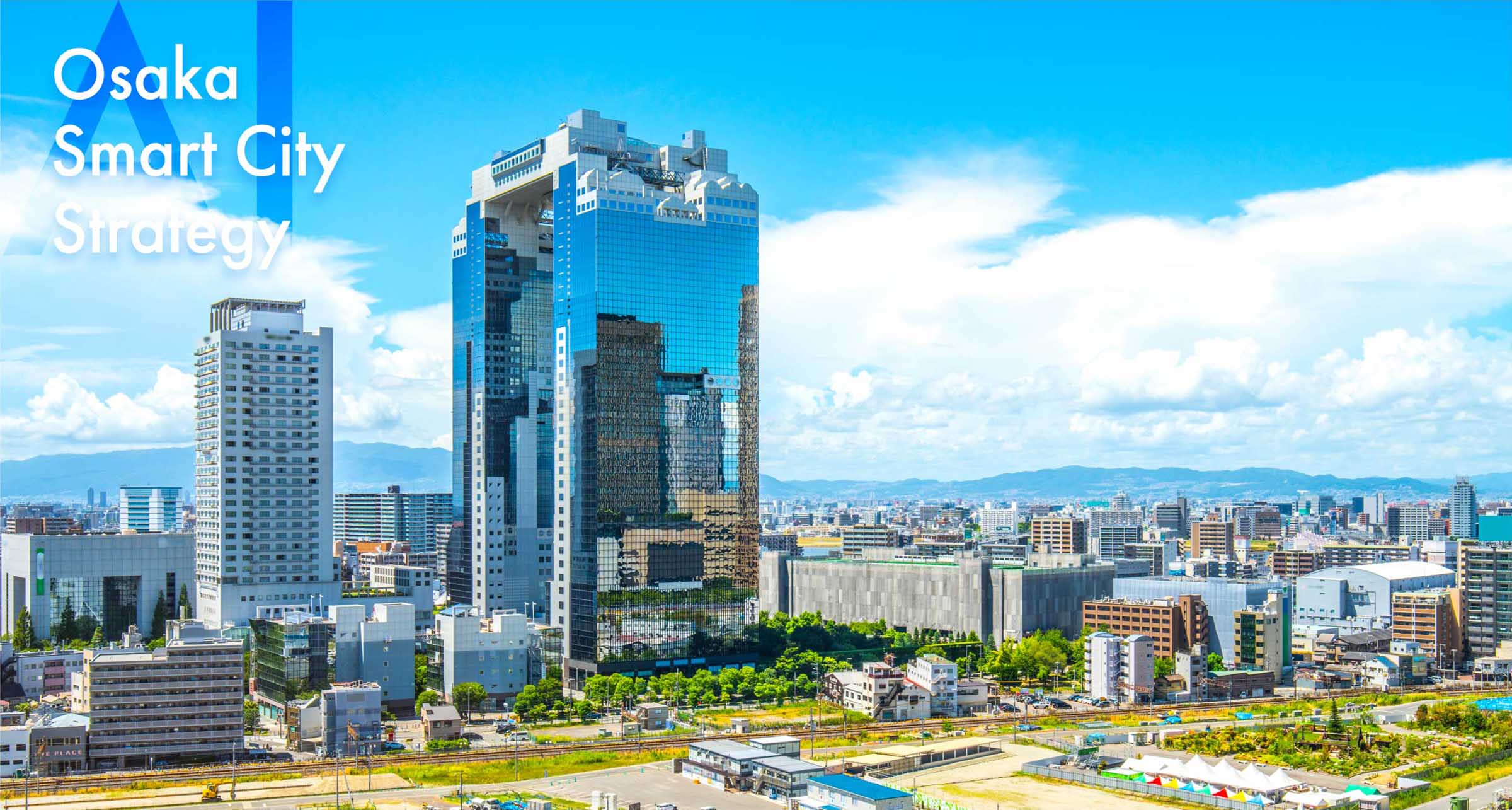 写真mv: 大阪府のスマートシティ戦略における新たな取組「大阪府行政AIエージェントコンソーシアム」にPSCが参画しました。