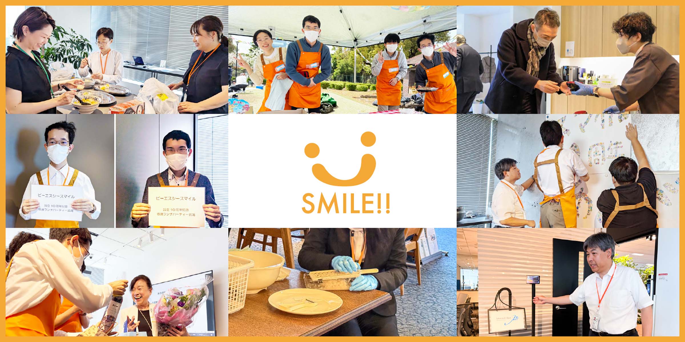 写真mv: 【東京労働局主催】特例子会社ピーエスシースマイルが「オンライン事業所見学会」として講演。