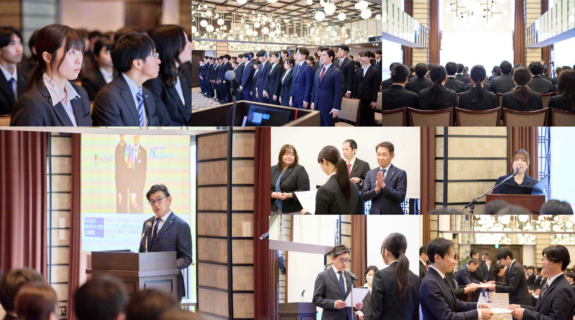 写真10: 【お知らせ】2026年度入社式を執り行いました。