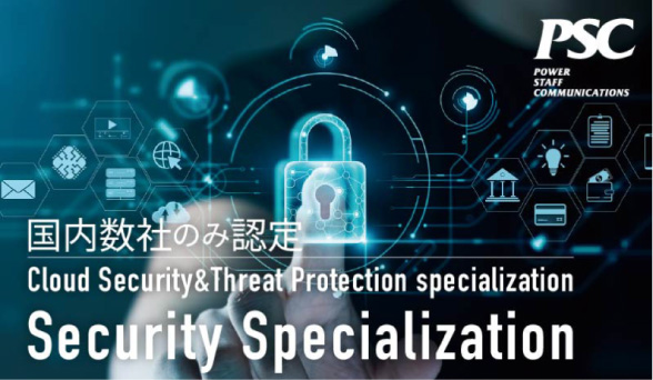 写真04: 【新発表】AI時代のデジタル資産管理「Coo Kai Perfect Finder」提供開始