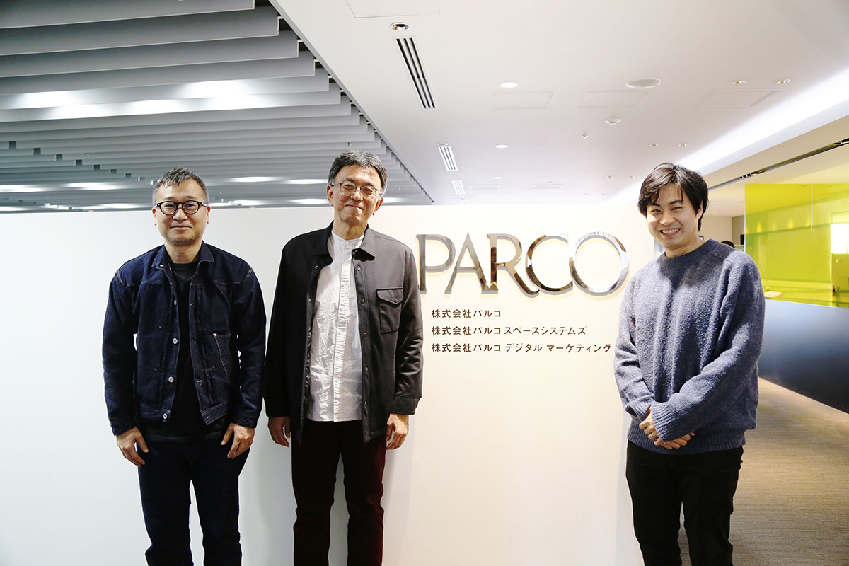 株式会社パルコ 様