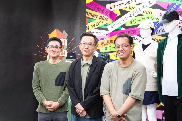 株式会社ワークマン 様