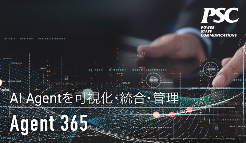 Microsoft Agent 365