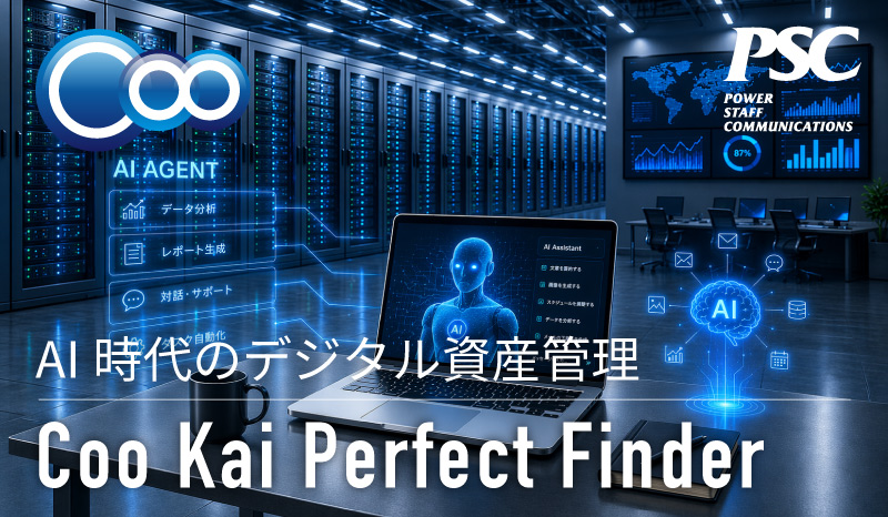 Coo Kai Perfect Finder
